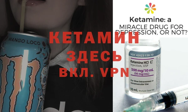 ECSTASY Беломорск