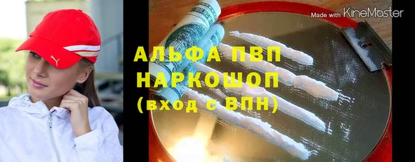 ECSTASY Беломорск