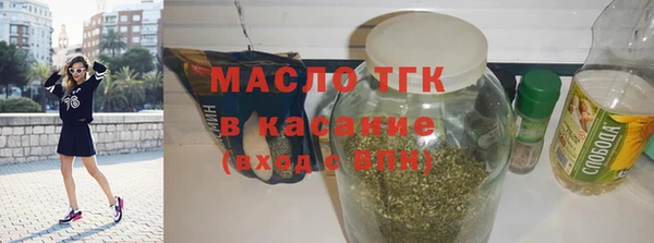спиды Белоозёрский