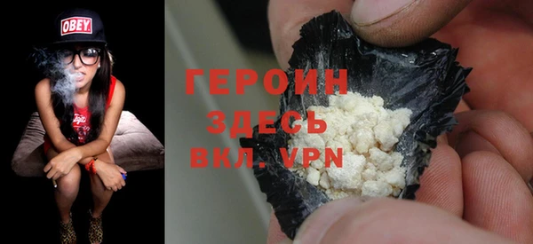 спиды Белоозёрский