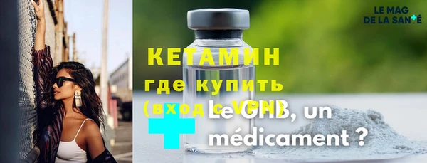 спиды Белоозёрский
