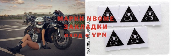 скорость Богородицк