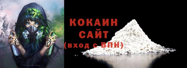 спиды Белоозёрский