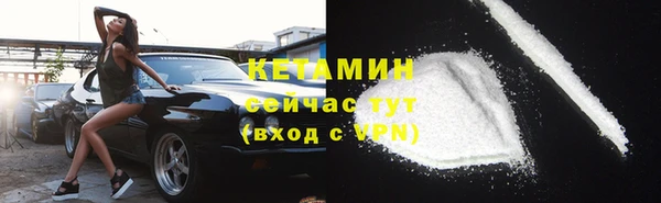 скорость Богородицк