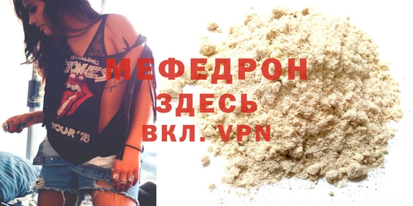 метадон Белокуриха