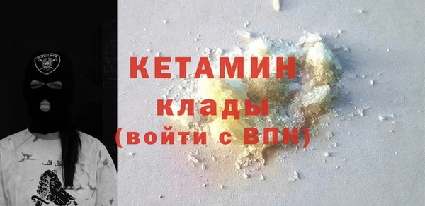 скорость Богородицк