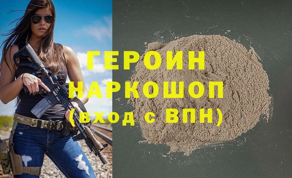 скорость Богородицк