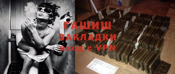 ECSTASY Беломорск