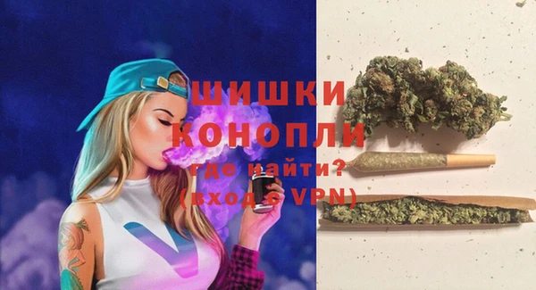 ECSTASY Беломорск