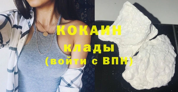 ECSTASY Беломорск