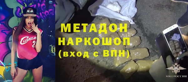 ECSTASY Беломорск