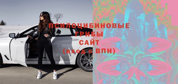 ECSTASY Беломорск