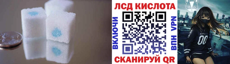 KRAKEN ТОР  Большой Камень  LSD-25 экстази ecstasy 