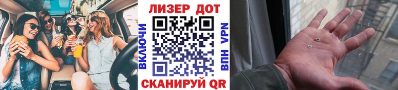 Марки N-bome 1,5мг  Большой Камень 