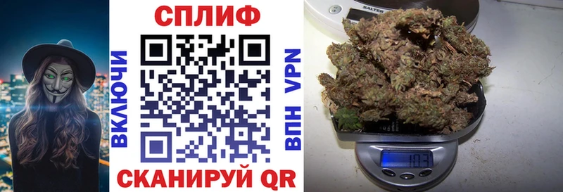 закладка  Большой Камень  площадка формула  Бошки Шишки OG Kush  гидра ТОР 